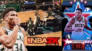 ALL STAR Ruby Giannis Antetokounmpo Mixtape - THE GREEK FREAK IS A MANIAC! - NBA 2K MOBILE