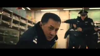Полицейская история 2013 | Jing cha gu shi 2013