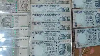 Buy Indian Error Notes Value Collection