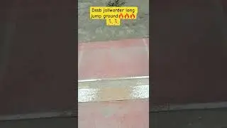 dssb long jump 🔥🔥🏃🏃#motivation #viralvideo #trending #viralvideo #shorts #short #dssb #jailwarder