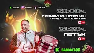 КИЛО ДОЛЕ КИЛО ГОРЕ