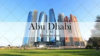 アブダビ（UAE）のホテルに泊まってきました！（導入編）