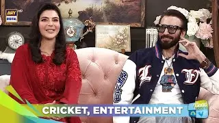 Tasveer dekh kar andaza lagana hai | Nida Yasir | Abdul Razzaq | Aijaz Aslam