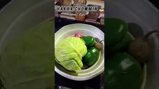 #vegchowmein#food#music #trending#trend#streetfood #homestyle#youtube#youtubeshorts#viral