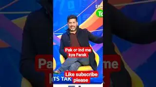Vikrant Gupta Angry on Pak or Ind #shorts #viralshort #indvspak