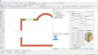 ArchiCAD. Фасадные системы WEBER