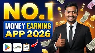 No.1 Money Earning App 2026 🤑 | Earn ₹500 Daily Free | Best Earning App Without Investment