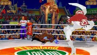 mugen down