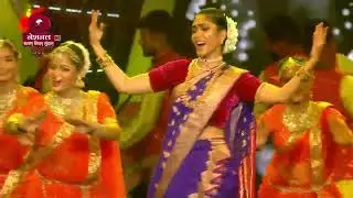 53rd International Film Festival of India 2022 - Opening Ceremony