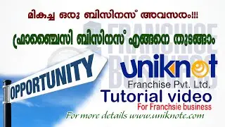 All About Franchise Business | Full Explanation Video | UNIKNOT Pvt Ltd. #printing #costume