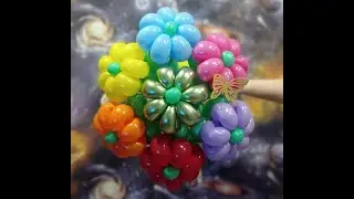 Классический букет ромашек из воздушных шаров. A classic bouquet of daisies from balloons.