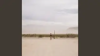 lander