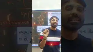 GUJCET 2025 KA SUPDA SAAF.. 2400+ LIVE #BESTLUCK #PV