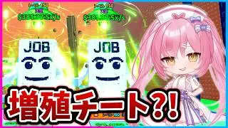 【ロブロックス】ヤバすぎる！津波から逃げるブレインロットでキャラを増殖できちゃったんだけどｗｗｗｗ【Roblox/ブレインロット/ネオンch/ゆっくり実況】