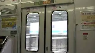 京浜急行電鉄新1000形（東芝インバータ車） 〜扉開閉・走行音〜