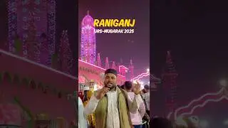 Raniganj Urus Mela | रानीगंज उर्स मेला 2025 | Carnival Vlog