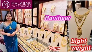 24gm Light weight 😲😳 gold Rani-haar designs from Malabar gold & diamonds | Long necklaces| Dhanteras
