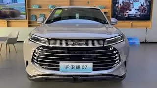 New 2023 BYD Corvette 07 &ndash; Visual Experience