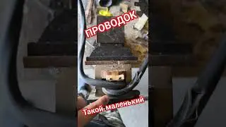 Электроконтактные нагрев воды🧐 #созидатели #diy #своимируками #строительство #отопление