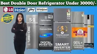 Best Refrigerator 2025 / Best Double Door In India 2025/ Best Refrigerator Under 30000/-🔥🔥🔥