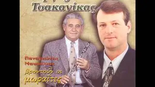 ΜΕΓΑΡΙΤΙΣΣΑ & Η ΚΑΛΥΒΙΩΤΙΣΣΑ - ΓΙΩΡΓΟΣ ΤΣΑΚΑΝΙΚΑΣ