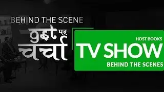 BEHIND THE SCENES | GST PAR CHARCHA I TV Show for HOSTBOOKS