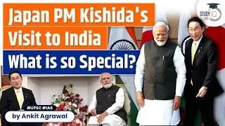 Japan PM Fumio Kishida announces new Indo-Pacific plan during India visit | PM Modi | UPSC