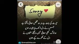 Islamic motivational quotes New Trending Quotes@AnKnook @natanporai @GaaneSuneAnsune ❤️
