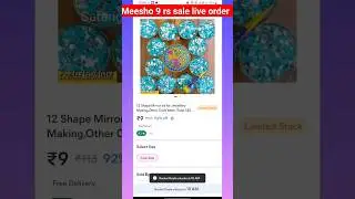 Meesho 9 Rs sale Live order Confirm #meesho #meesho9rssale #viral