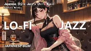 【閉店間際のセッション】「余韻だけが残るバー 」/closing time jazz bar——jazz relaxing music