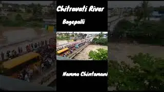 Chitravati river bagepalli Chintamani news