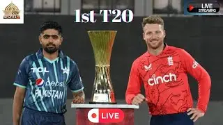 PTV Sports Live Streaming | Pakistan vs England 1st T20 2022 | Live Streaming PAK vs ENG