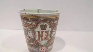 Tsar Nicholas II Coronation Cup - The Cup of Sorrows