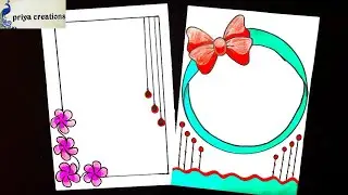 Ribbon Draw | How To Draw Border Designs For Project Work | Assignment Front Page Design | drawing