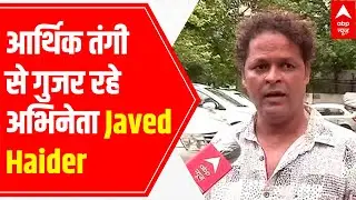 Actor Javed Haider's financial struggle, daughter expelled from school