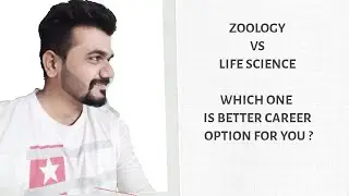 Zoology vs life science
