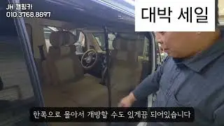 2026년 1월 16일