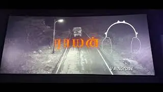 Raayan Title Card BGM || Raayan BGM || Dhanush || D50 || [Download Link🔗👇]