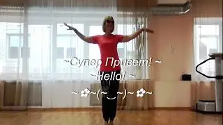 ✨I wish you as many pleasant stories in your life as possible, prosperity and happiness!✨🍀💃💗✨