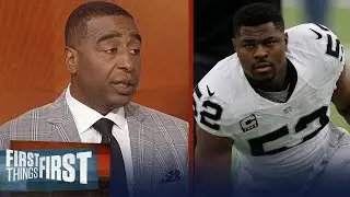 Cris Carter on the Raiders dealing Khalil Mack to the Bears | NFL | FIRST THINGS FIRST