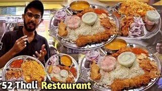 Street Food | 52 Thali Restaurant Karachi | Dal Chawal | S M Abdullah