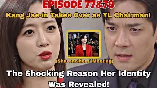 Queen's House Ep.77 & Ep.78 Preview ENG SUB