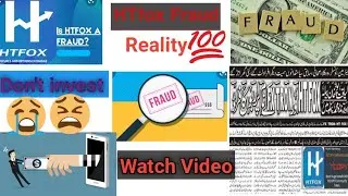 HTFOx fraud | Reality of HTfox trading|FX Tron fraud |Online earning fraud | Online Scam| HTfox scam