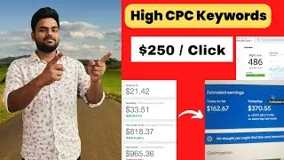 High CPC Keywords In Blogging | $250 / Click 💸 #blogging #blogger #keywords #adsense