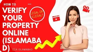 How to verify Properly online through CDA ISLAMABAD website?