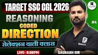 CODED DIRECTION class- 04 For SSC CGL 2026 by Saurabh Sir ExamFodu