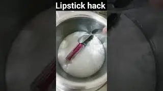 liquid lipstick sukh jaaye to kya kare #shorts #ytshorts #viral #lipstickhacks
