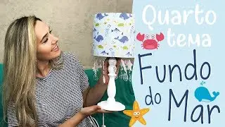 QUARTO DE BEBÊ: TEMA FUNDO DO MAR