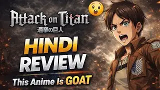 THIS ANIME IS NEXT LEVEL | SPOILER-FREE REVIEW OF ATTACK ON TITAN | ANIME HIND