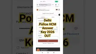 Delhi Police HCM Answer Key 2026 Out |Delhi Police Head Constable Ministerial Answer Key Kaise Dekhe